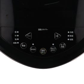 アイリスオーヤマ ポータブルクーラー IPP-2221G-Wをレビュー アイリスオーヤマ ポータブルクーラー IPP-2221G-Wをレビュー