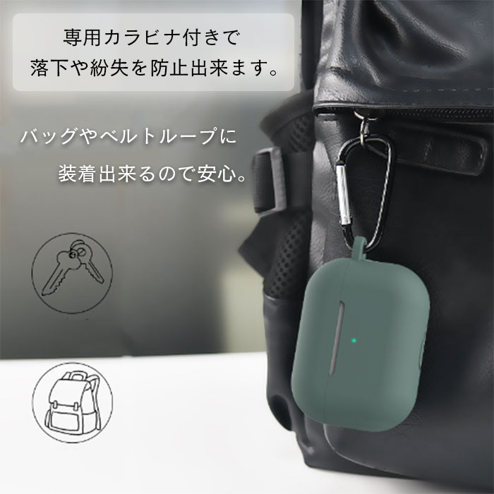 専用カラビナ付き シリコンケース 3