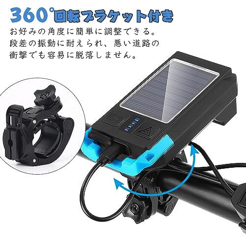 自転車ライト 6
