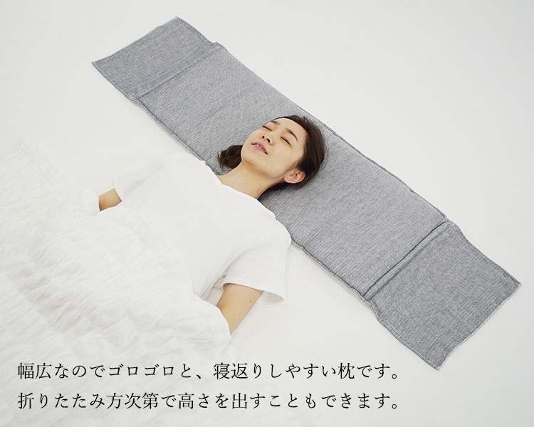  枕を使わない人の枕パッド ガーゼ 3