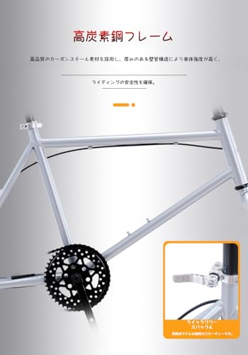 小径車BMX  3