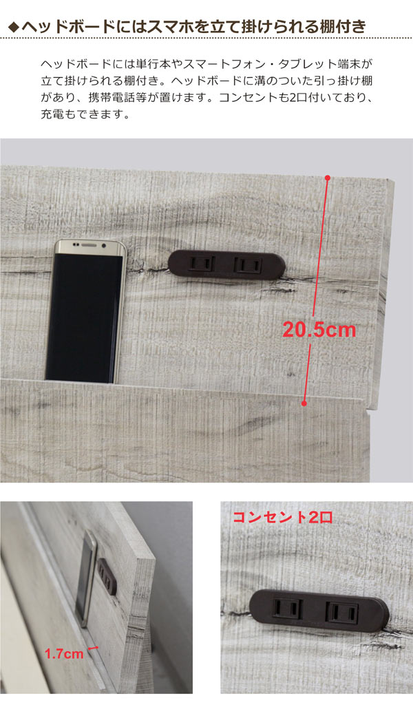 アンティーク風ベッド 3