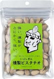 ピスタチオのおすすめ人気ランキング【2026年7月】 4
