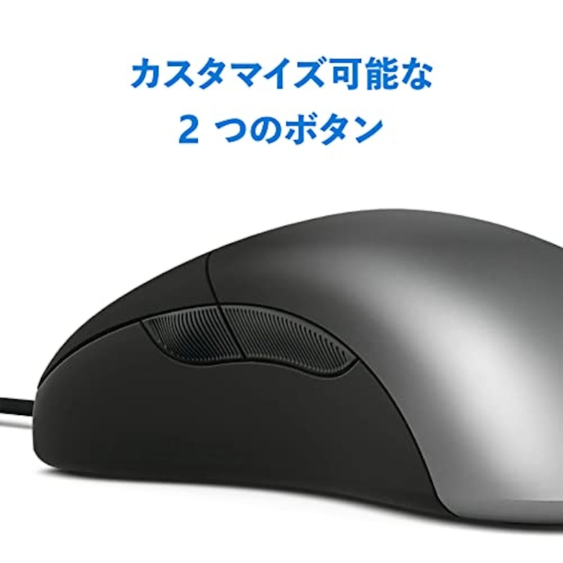 Classic IntelliMouse 3