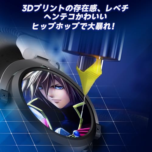 ゲーミングヘッドセット 8