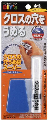 クロスの穴うめ材スーパー 1