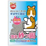 ハムスター用トイレ砂のおすすめ人気ランキング【2026年5月】 3