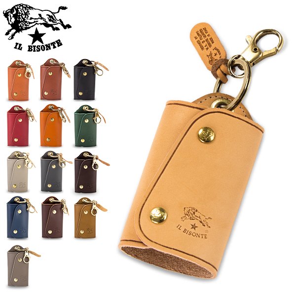 22年 レディースキーケースのおすすめ人気ランキング選 Mybest