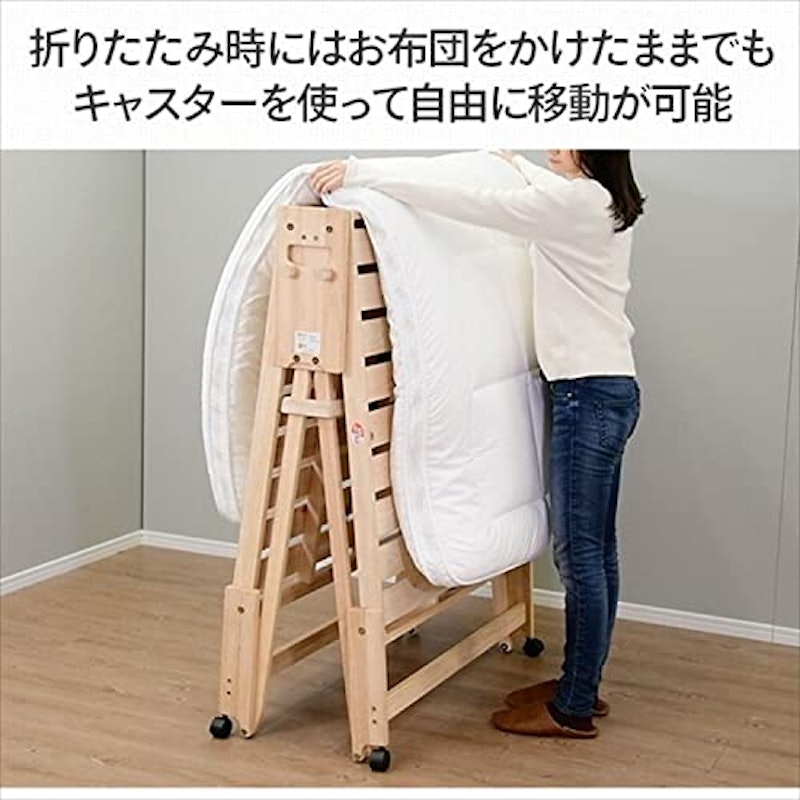 折りたたみひのきスノコベッド 5