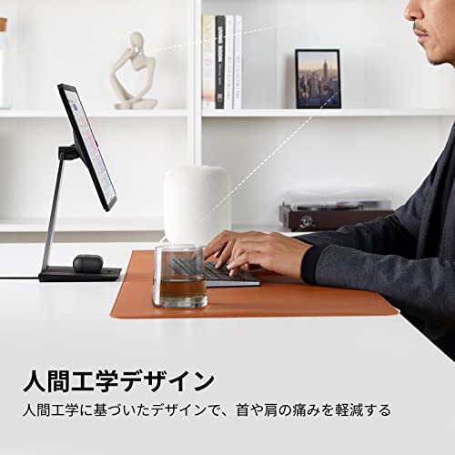 MagEZ Charging Stand 6