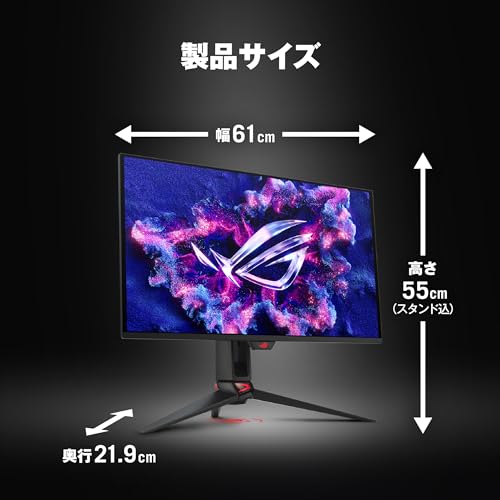 240Hz対応のゲーミングモニターのおすすめ人気ランキング【2025