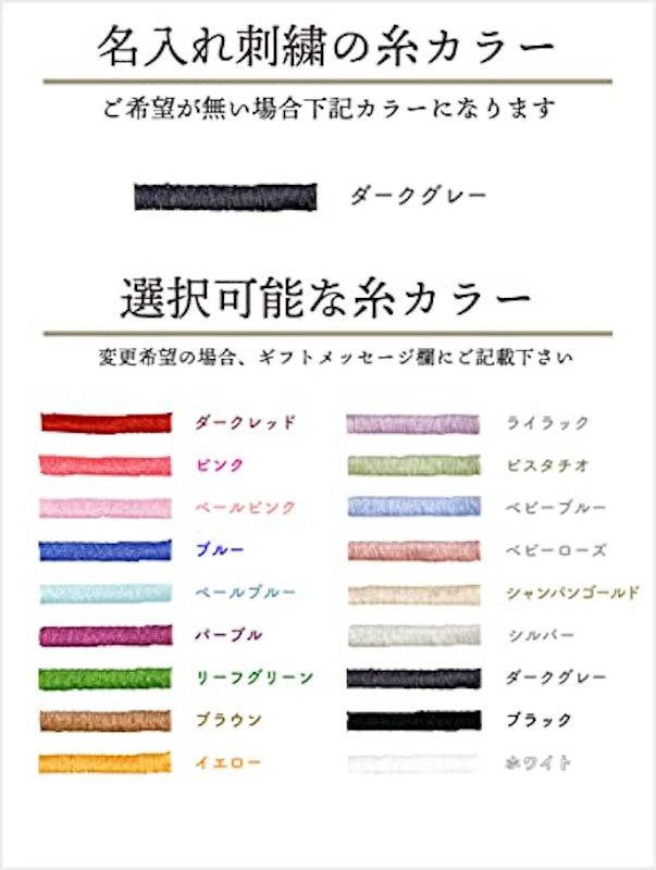 ベビーバスポンチョ 5