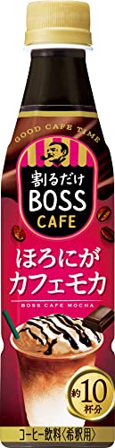割るだけボスカフェ ほろにがカフェモカ  1