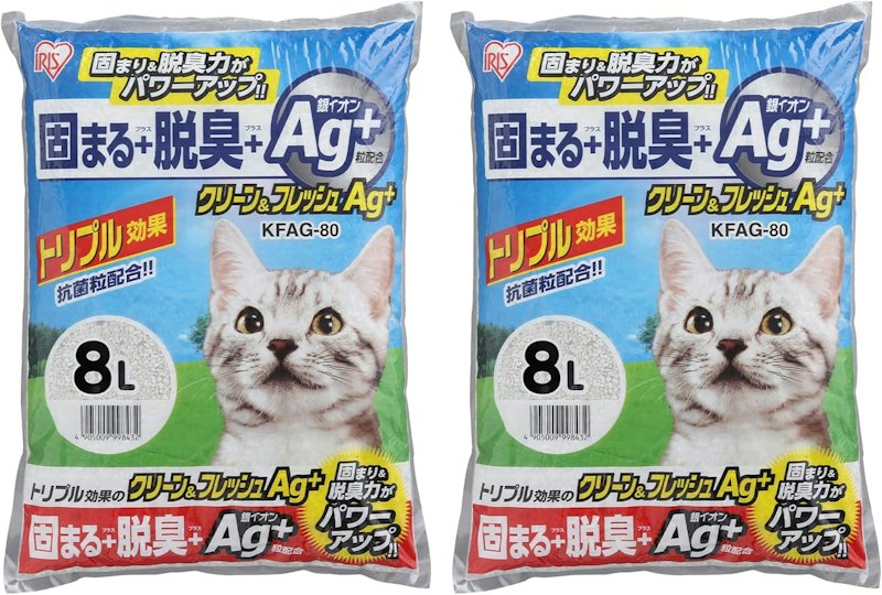 猫砂 1