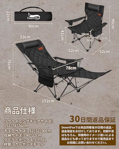 アウトドア キャンプ 帆布 ハイバックチェア ハイスタイルチェア 背もたれ 楽天市場】【週末限定☆P3倍＋5％OFFクーポン】キャンピング