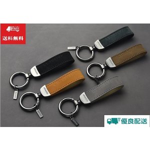 22年 メンズ向けキーホルダーのおすすめ人気ランキング35選 Mybest