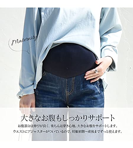 ミルクティー マタニティパンツ Ｌ スキニーデニム 産後 ダメージ加工 ...