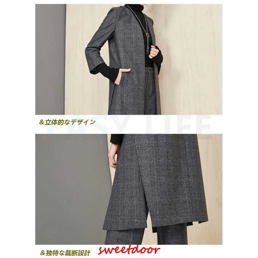 スーツセットアップ 4