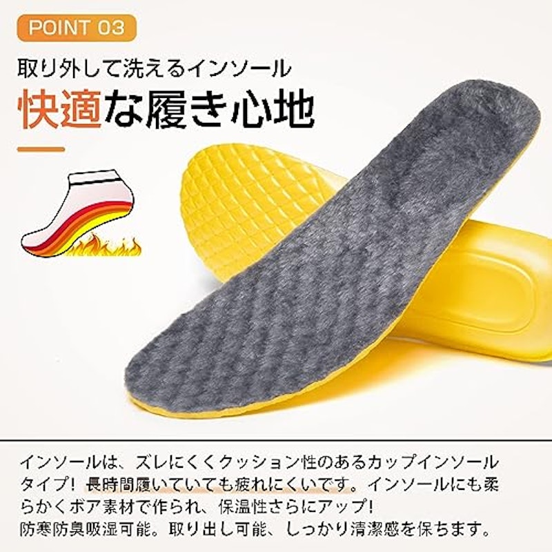 スノーブーツ 4
