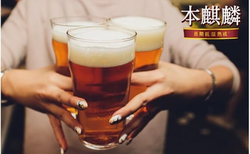 キリン本麒麟 北海道千歳工場産 4