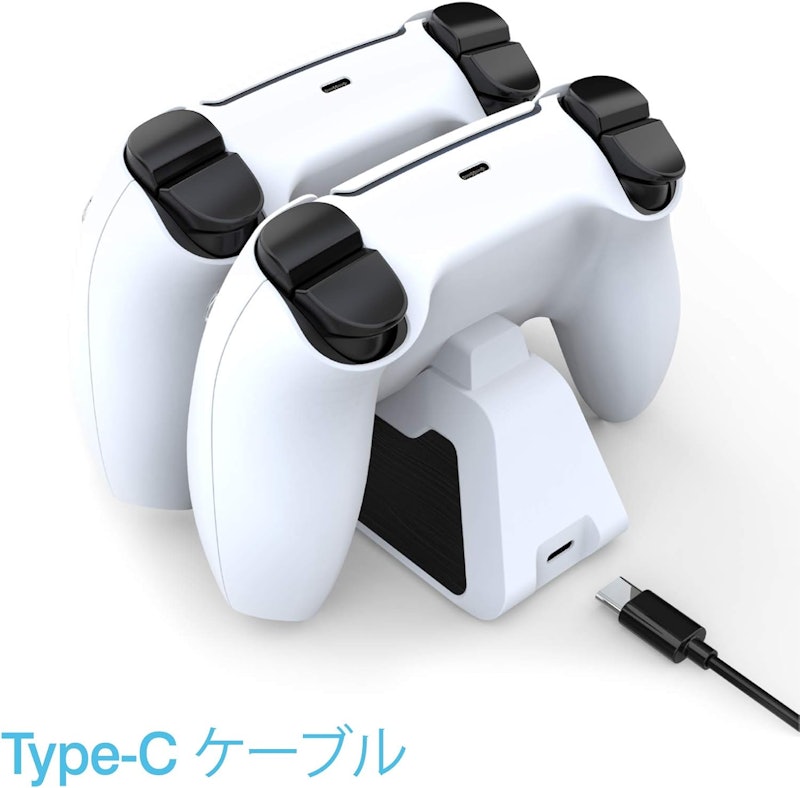 PS5ペデスタル充電器 5