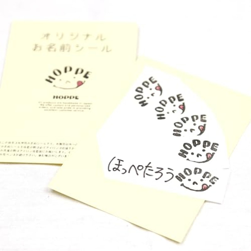 お名前シール5枚セット 1