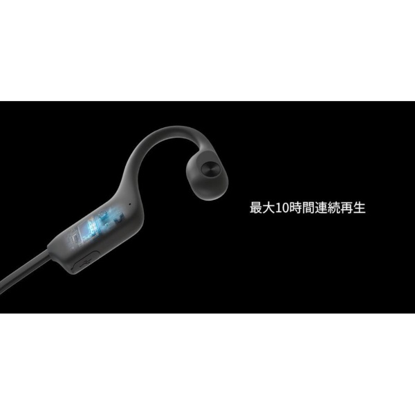 7-Lite 骨伝導型ヘッドセット 6