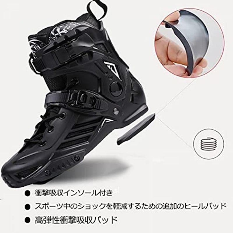 インラインスケート 4