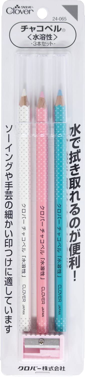 チャコペル 2
