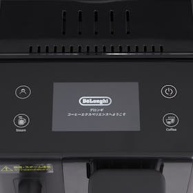 デロンギ・ジャパン DeLonghi リヴェリア EXAM44035B 検証レビュー評価 2