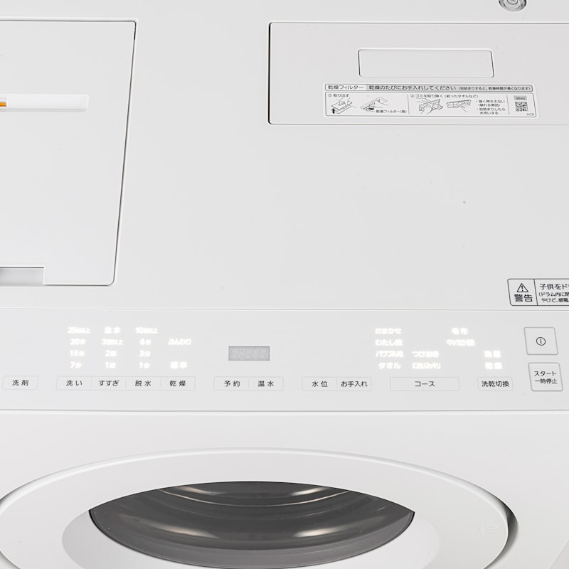 パナソニック ななめドラム洗濯乾燥機 NA-SD10HALの口コミ・評判は パナソニック ななめドラム洗濯乾燥機 NA-SD10HALの口コミ・評判は