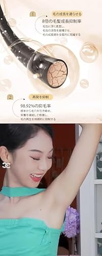 脱毛クリーム 3