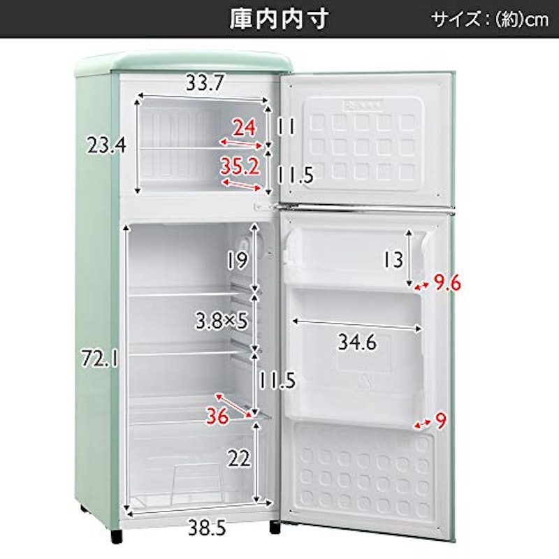 冷蔵庫 7