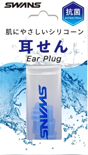 耳せん 2
