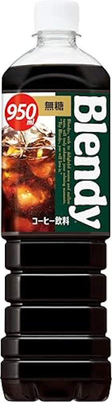 ボトルコーヒー 無糖 1