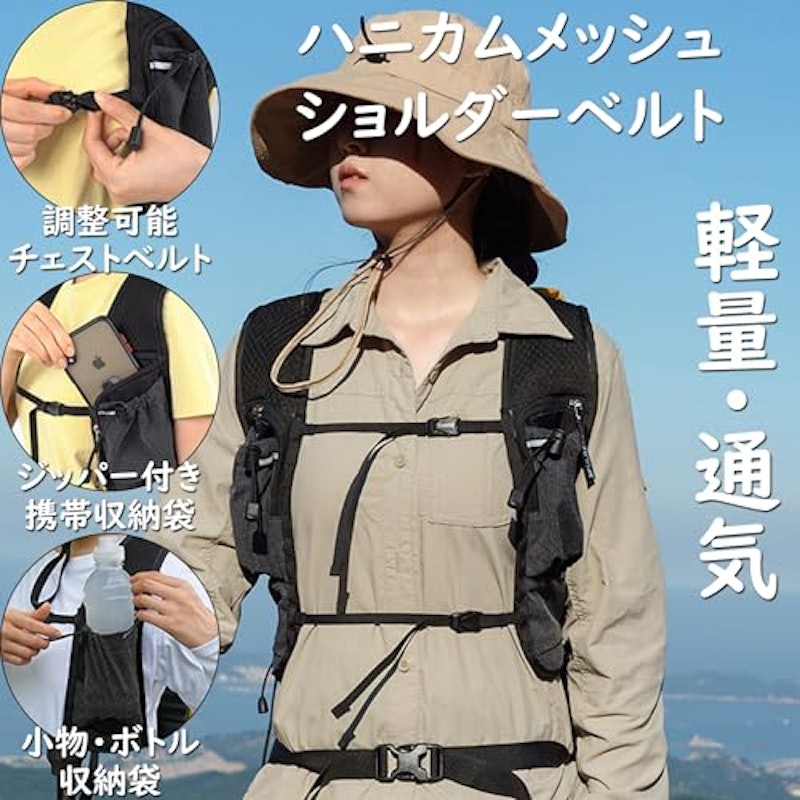 UL GEAR バックパック 3