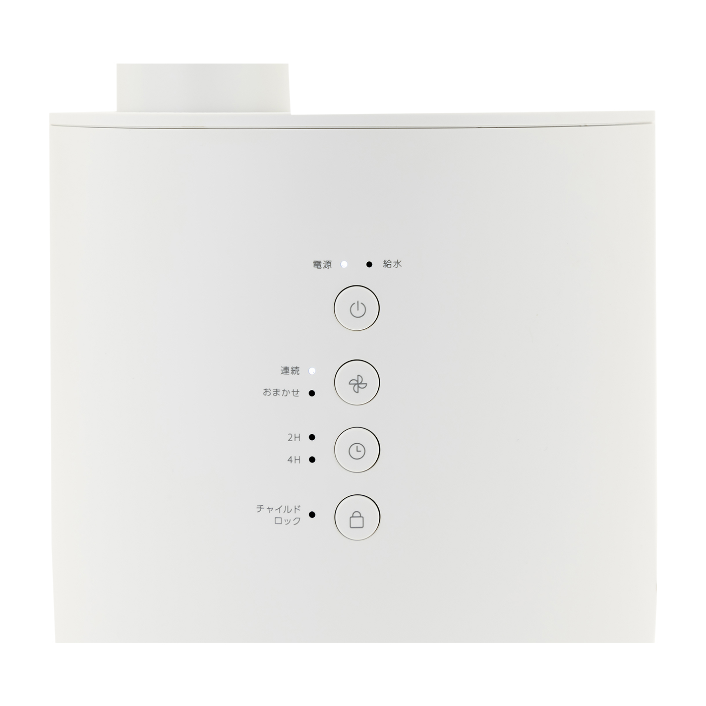 スリーアップ 上部給水式 スチーム加湿器 フォグチムニー ST-T2140を