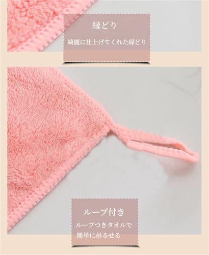花束タオル 5