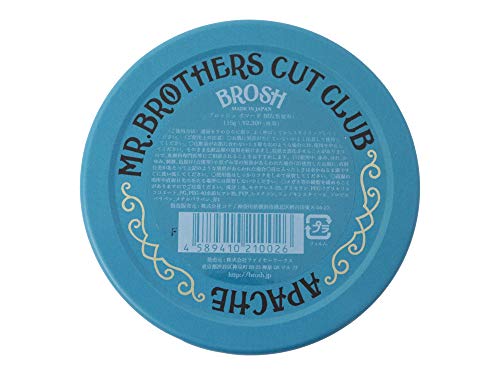 POMADE UNSCENTED 3