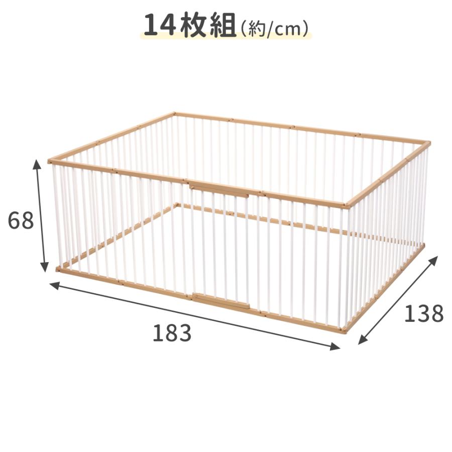 ペットサークル 13