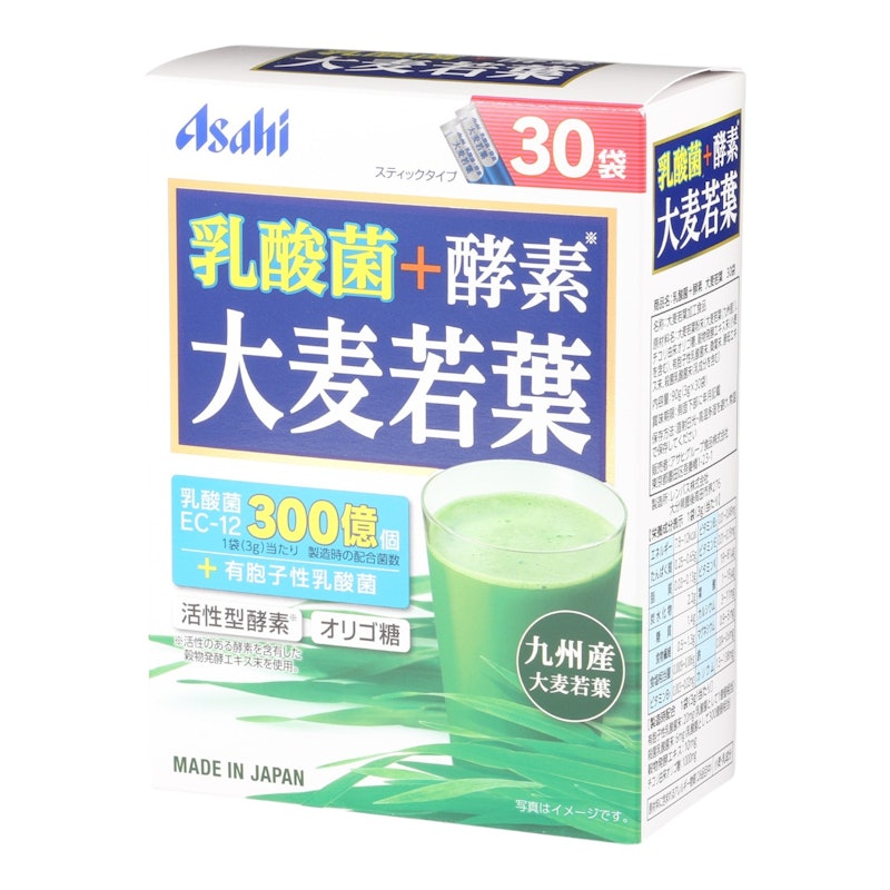 乳酸菌+酵素 大麦若葉 1