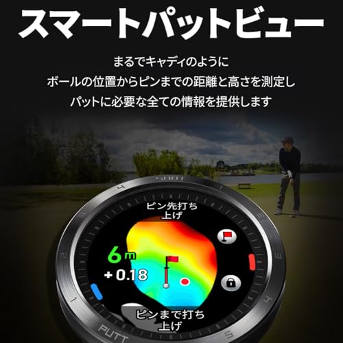 徹底比較】ゴルフ用GPSナビのおすすめ人気ランキング【2025年9月