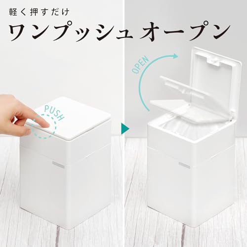 清潔習慣 トイレポット 抗菌 3