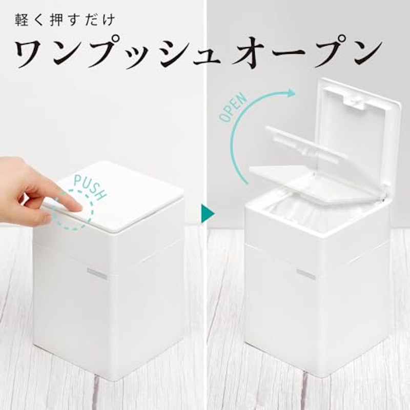 清潔習慣 トイレポット 抗菌 3