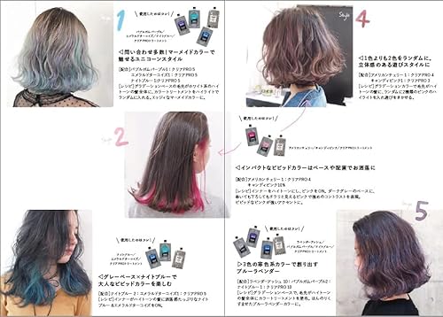  Color Treatment 5