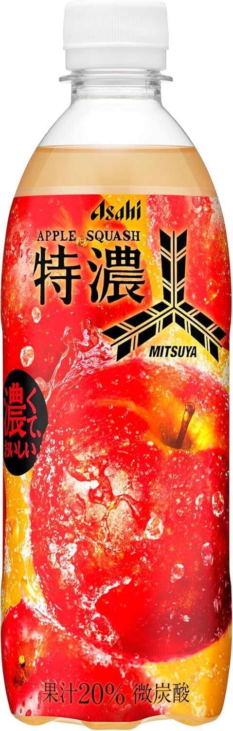 三ツ矢特濃アップルスカッシュ 1
