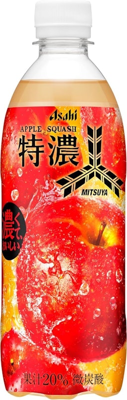三ツ矢特濃アップルスカッシュ 1