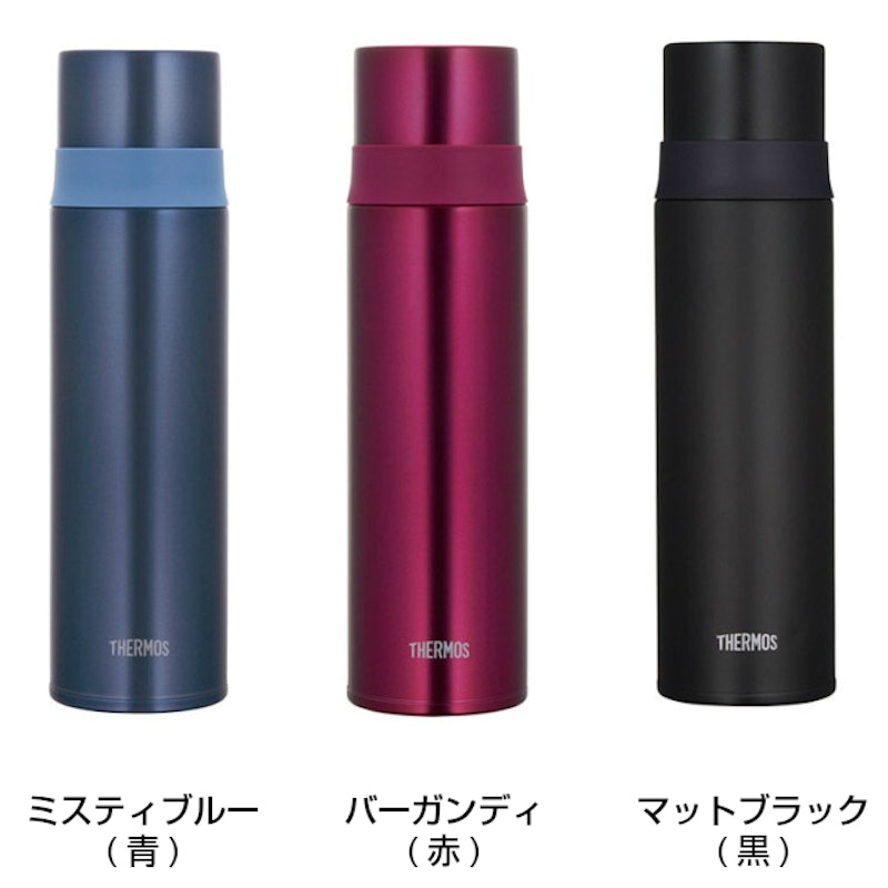 サーモス 名入れ ステンレススリムボトル 2