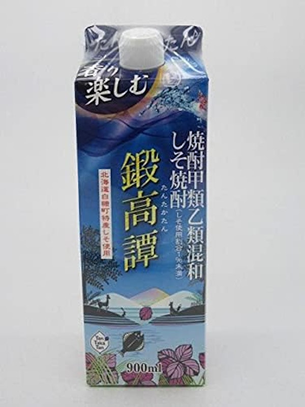 鍛高譚 1