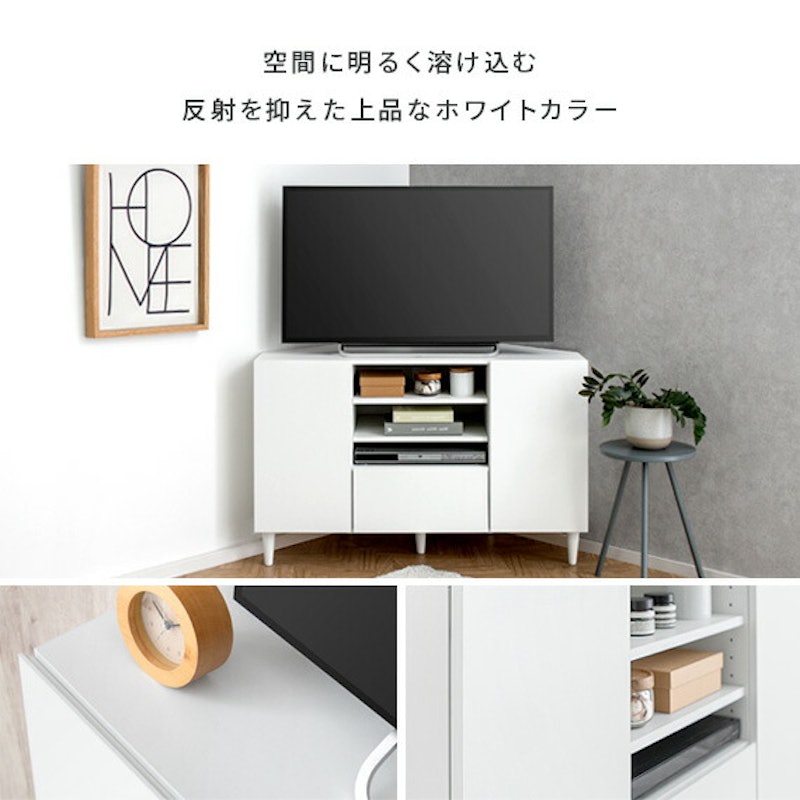 コーナー対応ハイタイプテレビボード 2